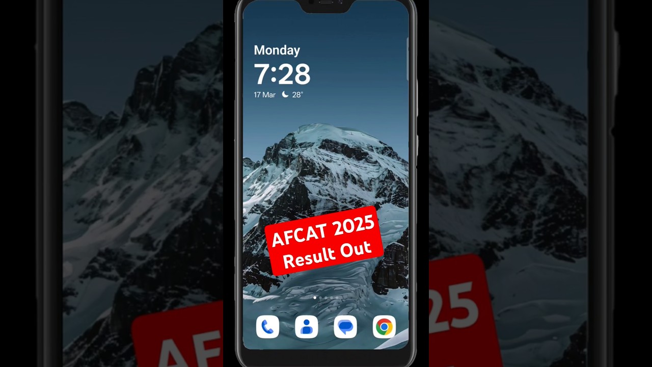 How to Check AFCAT result 2025 🔥🔥