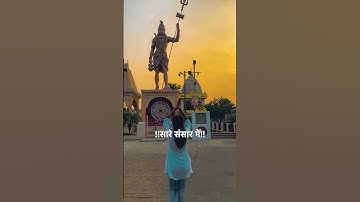 देर तुम ना करो कभी उपकार में #mahadev #bholenath #shiv #shorts #status #bhakti #bhajan #shiva #om