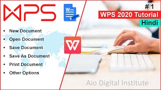 WPS Office | WPS office tutorial