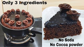 ... chocolate cake,bristi home kitchen,chocolate cake recipe,...