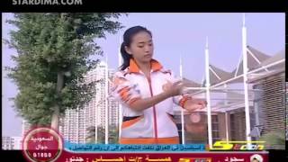 بليزنج تينز - الجزء الثاني - الحلقة 7