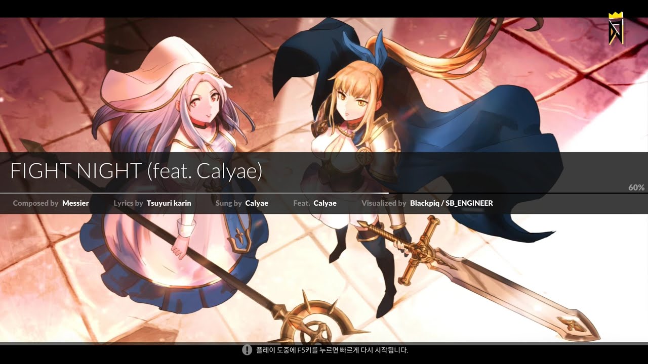 DJMAX - FIGHT NIGHT (feat. Calyae)