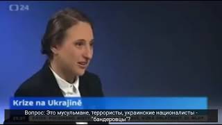 Правый сектор на Украине это евреи