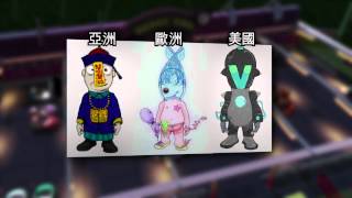 When Vikings Attack contest winners showcased