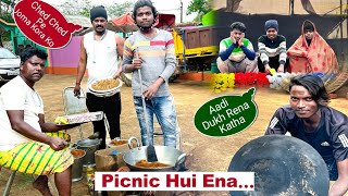 Rabi Da Esing Kateh Jom Hocho Ketleyai || Santali Vlog video || @ManikTuduOfficial