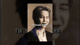 1/2. хочу кольный ментос. #hayano #ролка #jimin #чтобызалетело #army #bts #реки