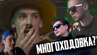 МИКСИ ТЕПЕРЬ НЕ ГОЛУБЬ ОКСИМИРОНА А СУЧКА СЛАВЫ КПСС!? РЕАКЦИЯ