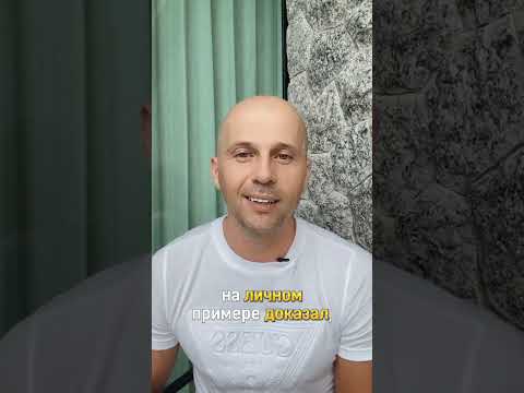 С 50$ сделал 20.000 $#shorts #alekseyrudenko #инвестиции #крипта #капитал #новичкам  #какначать