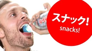 Americans Taste Test Japanese Snacks (Part 2)