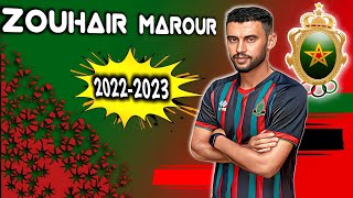 مهارات زهير مرور Zouhair Marour، لاعب الجيش الملكي الجديد