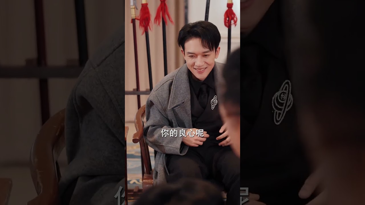 纨绔归来：真少爷的复仇之路