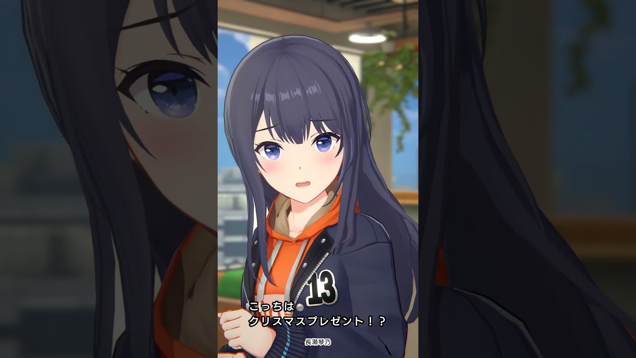 IDOLY PRIDE アイプラ　長瀬琴乃　Tシャツ キャラクター紹介動画 vol.1 長瀬琴乃【IDOLY PRIDE/アイプラ