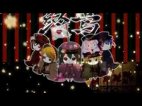【千本桜／黒うさP off vocal】津軽三味線で弾いてみた【早紅夜(sakuya)】