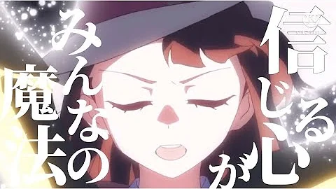 名言 アニメ