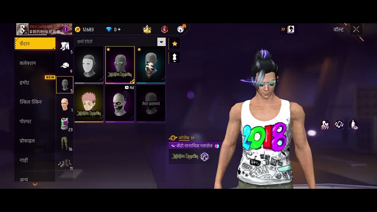 I'd giveaway guys🥰