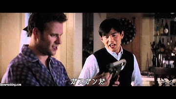 映画『グリーン・ホーネット』海外版予告編（字幕）高画質