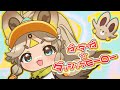「ダ・ダ・ダ☆ダンシングヒーロー」HoYoFair丨カチーナ応援曲【松下 feat. ハッチ 】