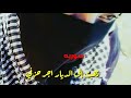 اناشيد اسلاميه ذهبت الى الديار اجر حزني
