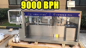 Reagent ampoule filling sealing machine丨high speed 0.3-0.5ml liquid filling sealing forming machine