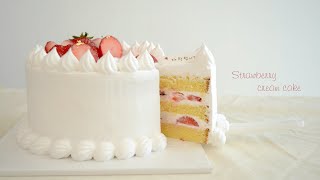 쌀가루로 만든 딸기 생크림 케이크 만들기 (Strawberry cream cake)