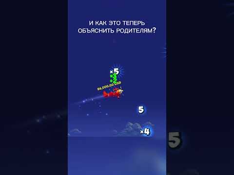 Caesars Slots - Skeleton Bay Bet 204 M Gameplay (48 Lines)