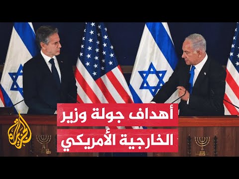 هل سيتغير الموقف الأمريكي مع استمرار جرائم الاحتلال الإسرائيلي في غزة؟