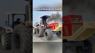 DILO KI DHADKAN VS NEW HOLLAND 3630 TOCHAN #automobile #nishudaswal #viralshorts #ytshorts #shorts
