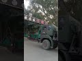 foji