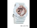 CASIO BABY-G BA-110-7A1