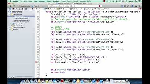 千锋iOS培训经典给力Swift视频教程 14 TabBarController使用