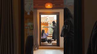 (내돈내산) 경주 한옥숙소 17만원대부터ㅣ웰컴티 + 조식 + 자쿠지 + 맥주2병 포함ㅣ 숙소 이름은 ‘소소정’ | 영앤리: young and ri