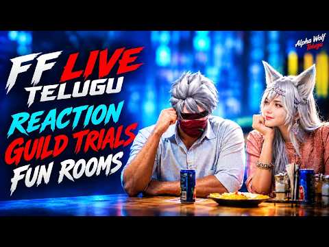 🔴 FREE FIRE LIVE TELUGU 🔥 | 1V2 GUILD TRIALS | REACTION + FUN ROOMS