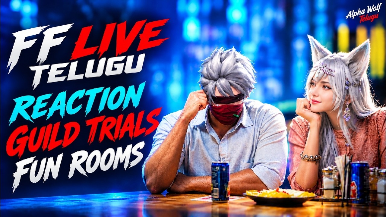 🔴 FREE FIRE LIVE TELUGU 🔥 | 1V2 GUILD TRIALS | REACTION + FUN ROOMS
