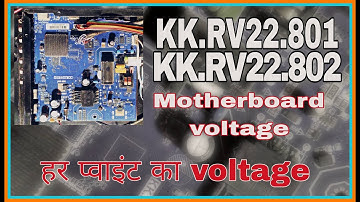 How to Fix Voltage Issue in  Electro / foxsky tv kk.rv22.801