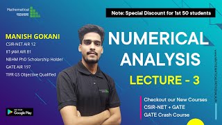NUMERICAL ANALYSIS L 3 || GATE CRASH COURSE