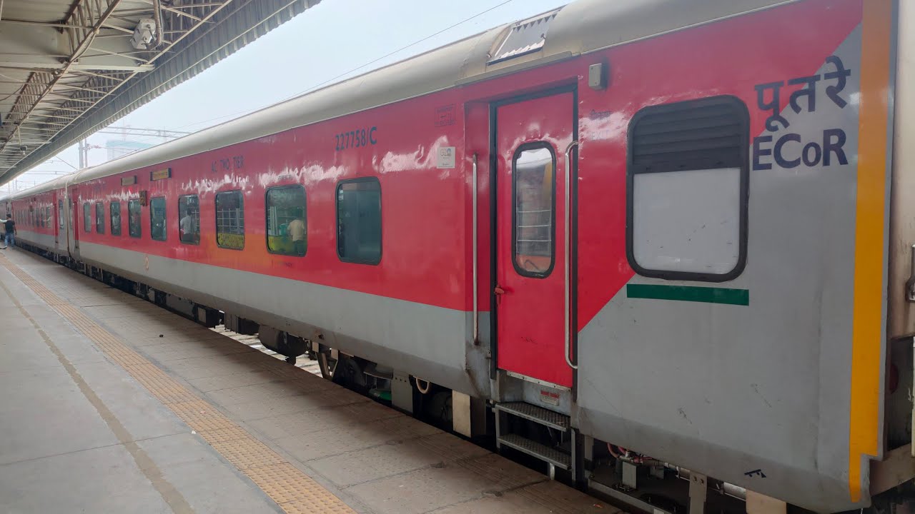 NandanKanan Express, interior and exterior - YouTube