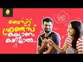      ft sreeram ramachandran  happy onam  comedy team ponmutta