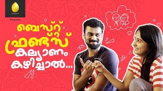 ബെസ്റ് ഫ്രണ്ട്‌സ് കല്യാണം കഴിച്ചാൽ | Ft. Sreeram Ramachandran | Happy Onam | Comedy |Team Ponmutta