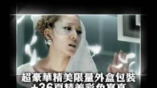 [高清HD] BoA 第6張韓文專輯 颶風維納斯 電視10 TVCF