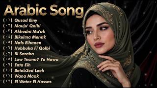 Download lagu Lagu Arab Paling Menyentuh Hati 🥺 Ummi Tsumma Ummi, Enta Eih, Hubbuka Fi Qalbi Penuh Makna & Haru