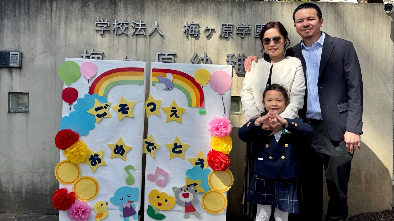 Youchien graduation (umegahara youchien) 3.25 #japankindergarten #youchiengraduation