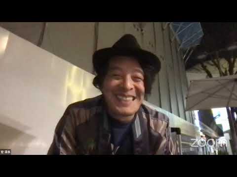 宏 清水のZoomミーティング