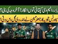 Babar Azam Refuses Pakistan Captaincy! What’s the Real Reason? Insider Claims Revealed | Khaidaan