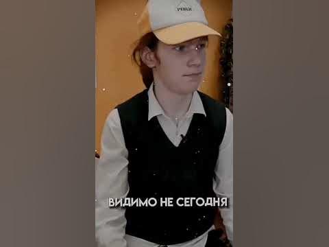 #шгш - YouTube