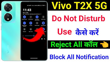Vivo T2x Do Not Disturb Setting On Kaise Kare । Vivo T2x Do Not Disturb Use Kaise Kare