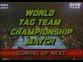 NWA World Wide Wrestling 7/13/85