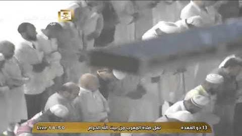 تلاوة جميلة جداً للشيخ بندر بليلة " الفاتحة و النور 1436 " ما أجمل التلاوة تحت قطرات المطر
