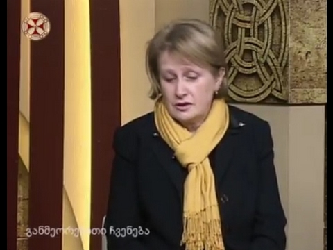 ,,აფხაზეთი – ისტორიის, პოლიტიკისა და კულტურის საკითხები (თურქულენოვანი თარგმანი)