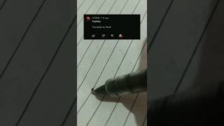 Yashika name in bubble letters #shorts #viral #trending