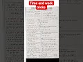 time and work tricks #timework #ssc #cgl #exam #tricks #maths #shorts #shorttrick #question #hssc